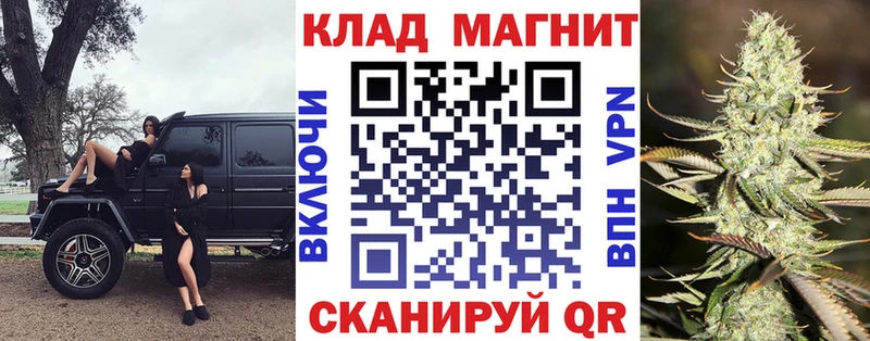 Что такое Батайск Канабис  KRAKEN   Кетамин  ГАШИШ  АМФ  A PVP 