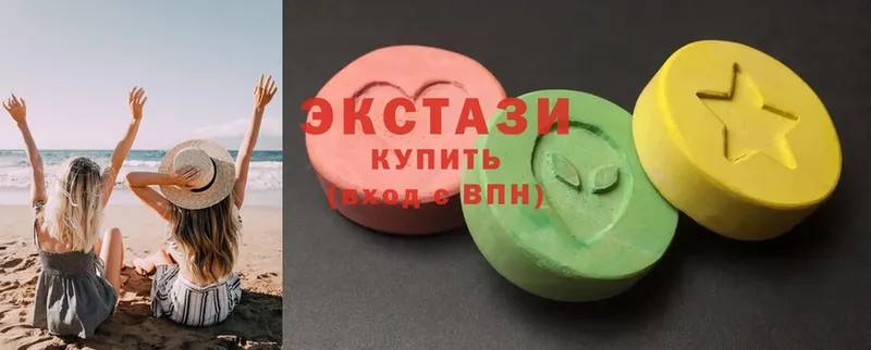 Ecstasy 99%  Батайск 