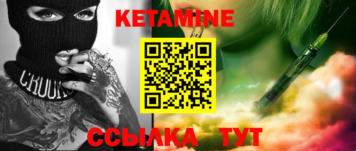Батайск  КОКАИН  Кодеин  Вход с VPN  Бошки Шишки  ГАШИШ  LSD-25  Каннабис  Меф  