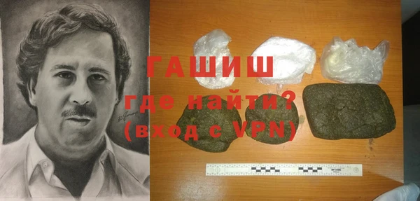 бутик Михайловск