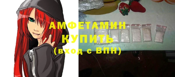 apvp Вязники