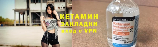 кокаин колумбия Наволоки