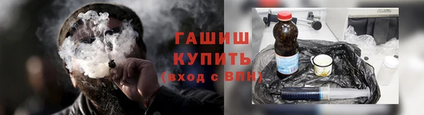 марихуана Михайловка