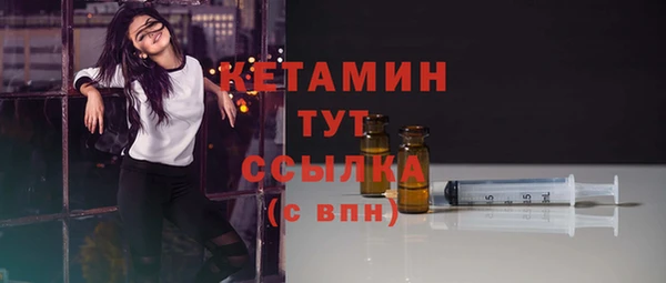 кокаин колумбия Наволоки