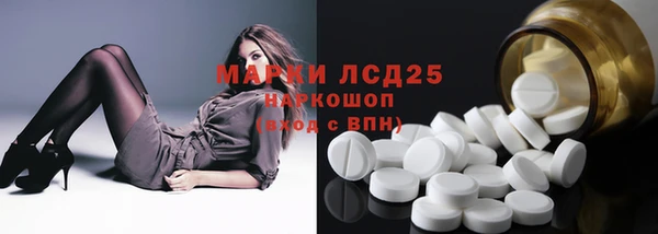 дистиллят марихуана Михайлов