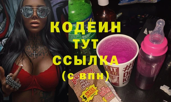 кокаин колумбия Наволоки