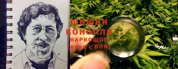 дистиллят марихуана Михайлов