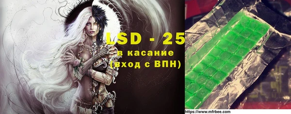 бутик Михайловск
