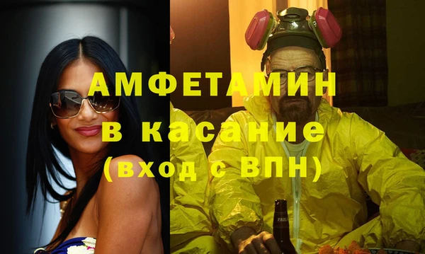 марихуана Михайловка
