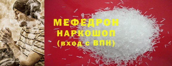 дистиллят марихуана Михайлов