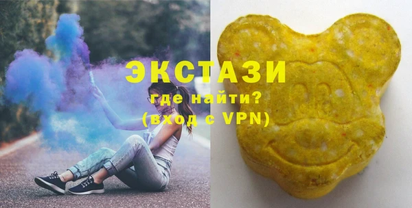 кокаин колумбия Наволоки