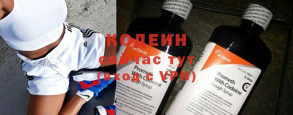 дистиллят марихуана Михайлов
