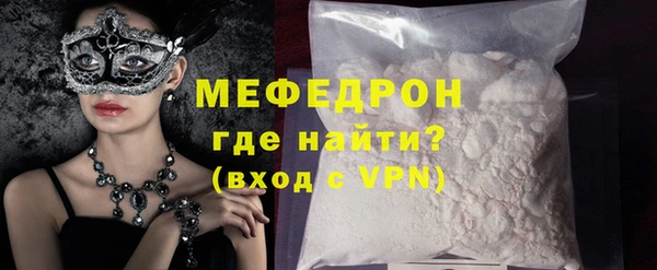 марихуана Михайловка