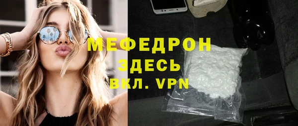 гашишное масло Навашино