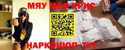 гидра Балашиха