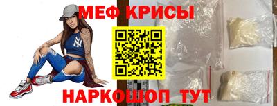 тгк Балаково