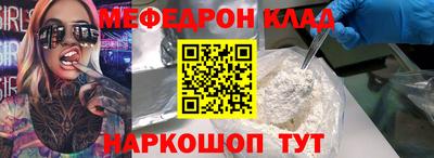 а пвп мука Балаково