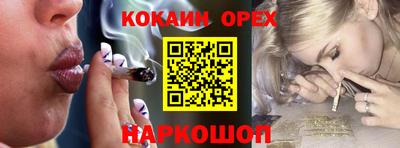 скорость mdpv Балахна