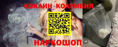 а пвп мука Балаково