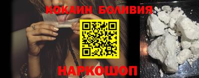 скорость mdpv Балахна