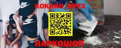 гашиш Балахна