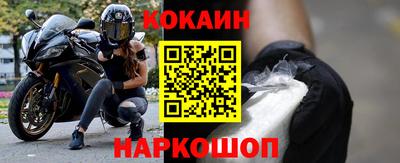 а пвп мука Балаково