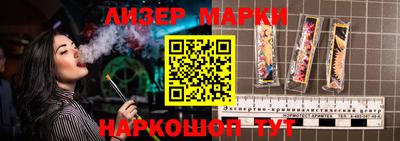 скорость mdpv Балахна