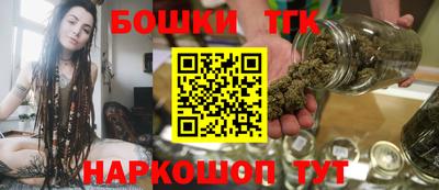 а пвп мука Балаково