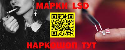 тгк Балаково