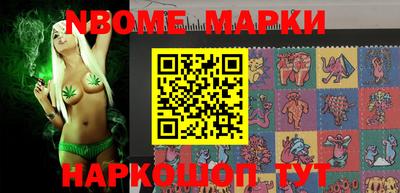 тгк Балаково