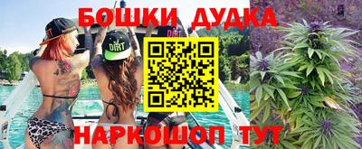 круглые Балашиха