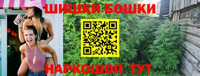 тгк Балаково