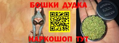 а пвп мука Балаково