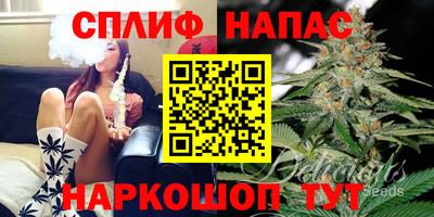 круглые Балашиха