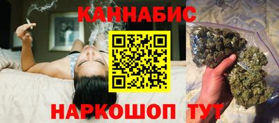 гашиш Балахна