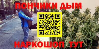 а пвп мука Балаково