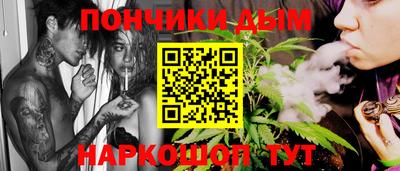 гашиш Балахна