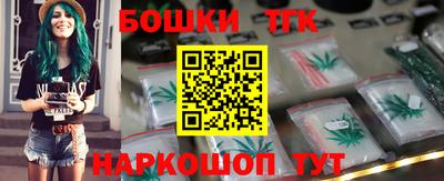 гашиш Балахна