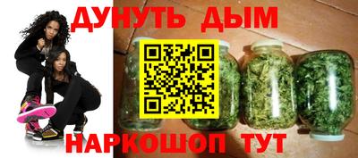 тгк Балаково