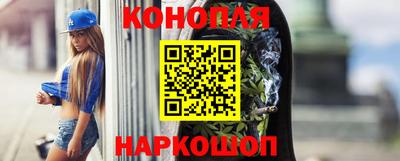 гашиш Балахна