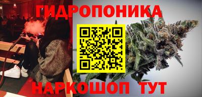 гашиш Балахна