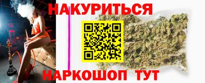 круглые Балашиха