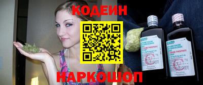 гашиш Балахна