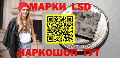 а пвп мука Балаково