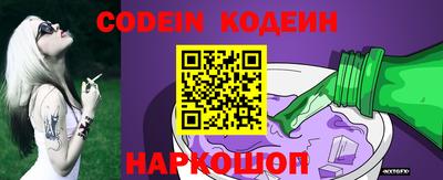 а пвп мука Балаково