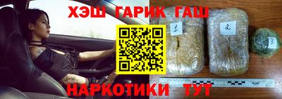 а пвп мука Балаково