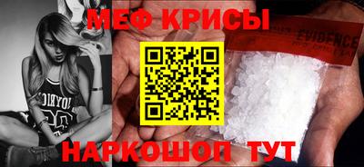тгк Балаково