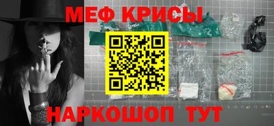 круглые Балашиха