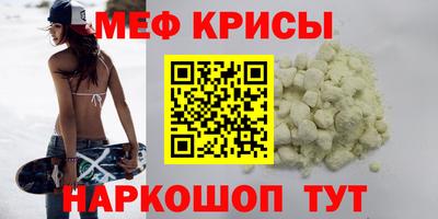 тгк Балаково