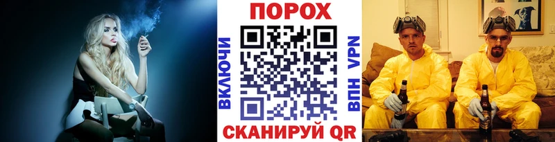 МЕТАМФЕТАМИН Methamphetamine  Батайск 
